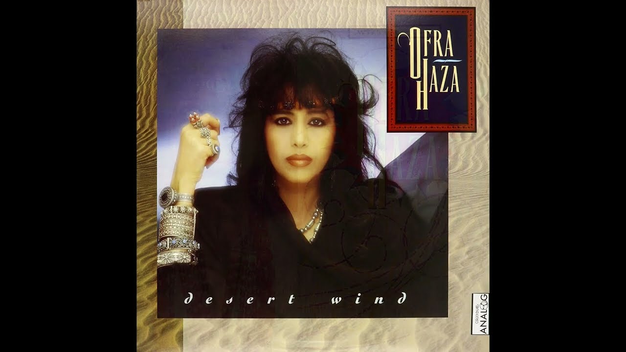 01 Wish Me Luck - Ofra Haza - YouTube