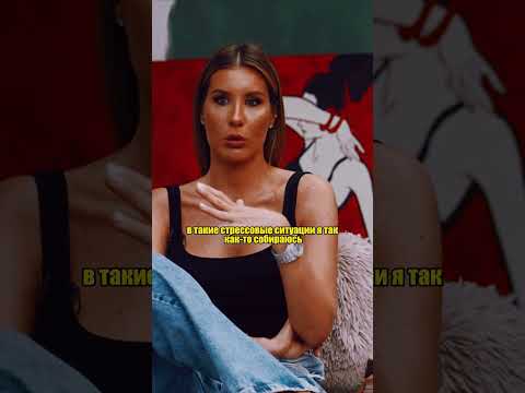 Кети Топурия - как узнала про смерть отца / интервью с Кареном Адамян (Макарен). #shorts