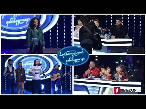 „საქართველოს ვარსკვლავი 2019“ - კასტინგი, ფინალური ათეული - მესამე გადაცემა