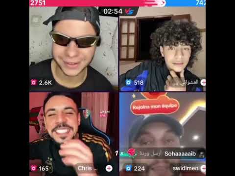 لايف السويدي مرييض