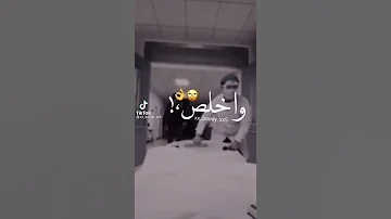 اغنية نفسي اموت واخلص من صداعهم حالات واتس 