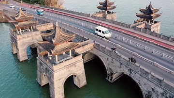 Cầu Tứ Đình (Chiết Giang) - Trung Quốc