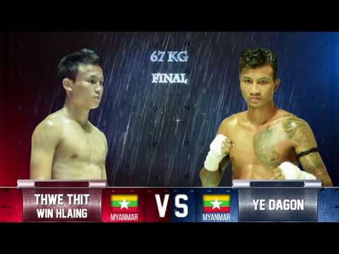 Thwe Thit Win Hlaing vs Ye Ta Gon Myanmar Lethwei Fight, Lekkha Moun, Burmese Boxing