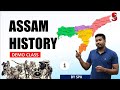 Assam history  demo class  batch 20  class  1 by learnwithspk