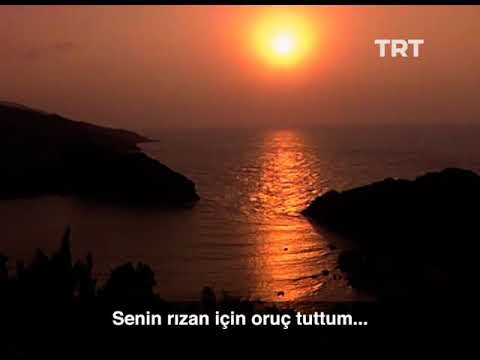 TRT Nostalji İftar  Duası - Nur Subaşı'nın Sesinden