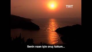 TRT Nostalji İftar  Duası - Nur Subaşı'nın Sesinden Resimi