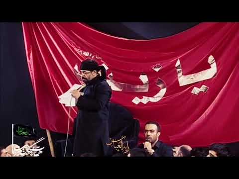 MAHMOUDKARIMMI الا یا ایها الساقی حاج محمود کریمی هیأت رایة العباس علیه السلام