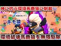 ブロスタ ブロスタクソゲー ブロスタ ブロスタクソゲー