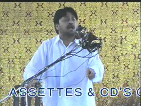 Allama Fazal alvi (shaheed) (clip#4) .MPG