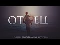 ОТЕЦ // ТРОГАТЕЛЬНАЯ ИСТОРИЯ