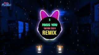 Czarina - I Miss You (Wanji Remix Tiktok2024) 風的聲音 (风的声音) DJ抖音版 || HothTiktok Douyin