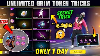 🔥 Get Unlimited Grim Tokens 🤯 Simple Tricks | Why E-Batch Not Added ? 🤔 OB44 Update Freefire Tamil