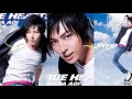 蒼井翔太-BURNING☆MAGIC-バニ☆マジ-