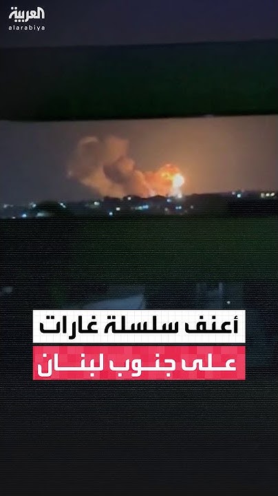               
 - نشر قبل 1 ساعة