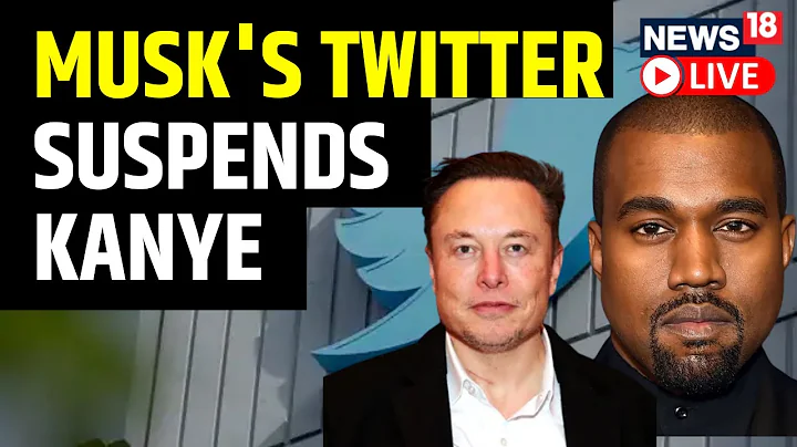 Twitter suspends Kanye West's Account Again | Kanye West Controversy | Elon Musk | USA News Live
