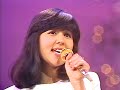 石野真子 彩りの季節