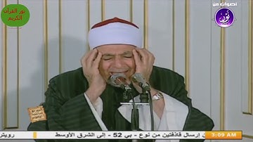 من سورة النساء // القارئ الشيخ/ #أحمد_محمد_عامر // مسجد الإمام علي بن أبي طالب بالقاهرة