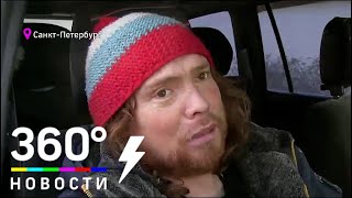 Инвалида-байкера из Перми отказались заселять в хостел в Санкт-Петербурге Инвалида-байкера из Перми отказались заселять в хостел в Санкт-Петербурге