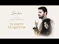 Sami yusuf  ya hayyu ya qayyum feat abida parveen  official audio