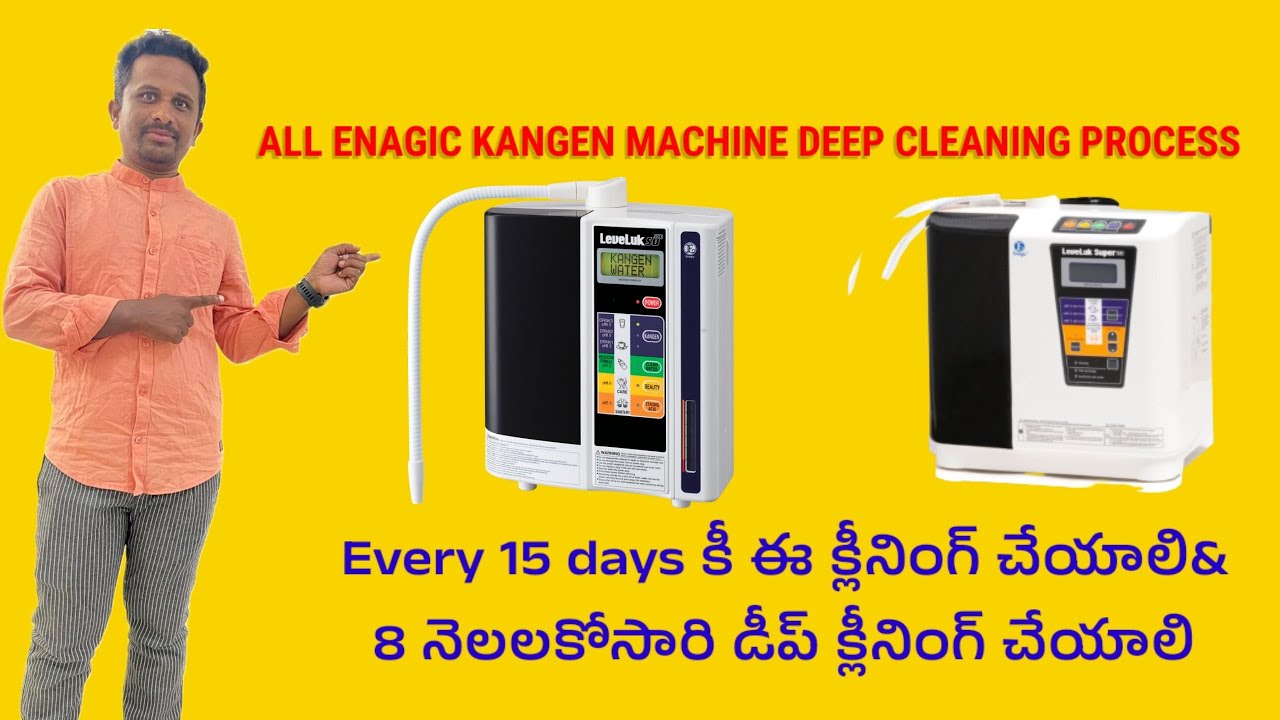 HOW TO ENAGIC KANGEN MACHINE DEEP CLEANING PROCESS IN TELUGU - YouTube