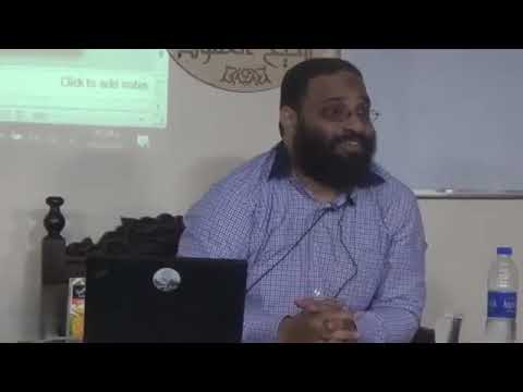 تأسيس وعي المسلم المعاصر ج2 م أيمن عبد الرحيم