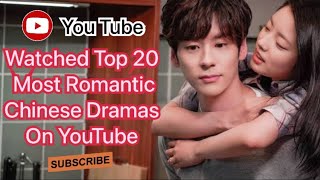 Watched Top Most Romantic Chinese Dramas | Cdrama | Chinese Dramas #cdrama #chinesedrama #tocoverage