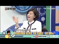 《新聞深喉嚨》精彩片段 超狂韓流.民調直接超越陳其邁.打臉民進黨的「穩定領先」?