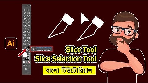 Slice Tool,  Slice Selection Tool In Adobe Illustrator Bangla Tutorial. @Printingaro