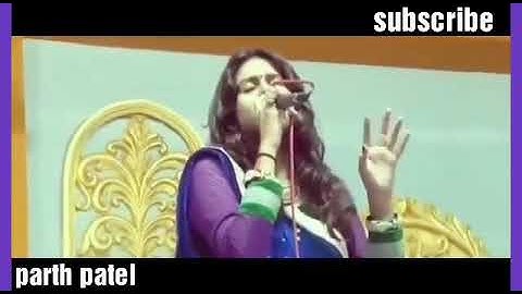 Niranjani