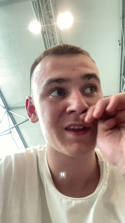 Опоздал на самолет! #москва #ярославль #сочи - YouTube