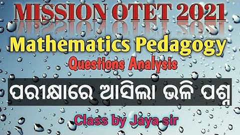 Mathematics Pedagogy Imporatnt Questions OTET 2021 ll OTET QUESTIONS