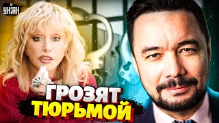 Пугачеву хотят посадить! Наговорила себе на срок — Кремль такого не прощает