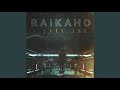 RAIKAHO - l love you