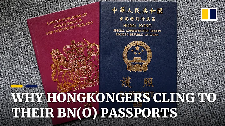 Why some Hongkongers are taking a fresh look at their British National (Overseas) passports - DayDayNews