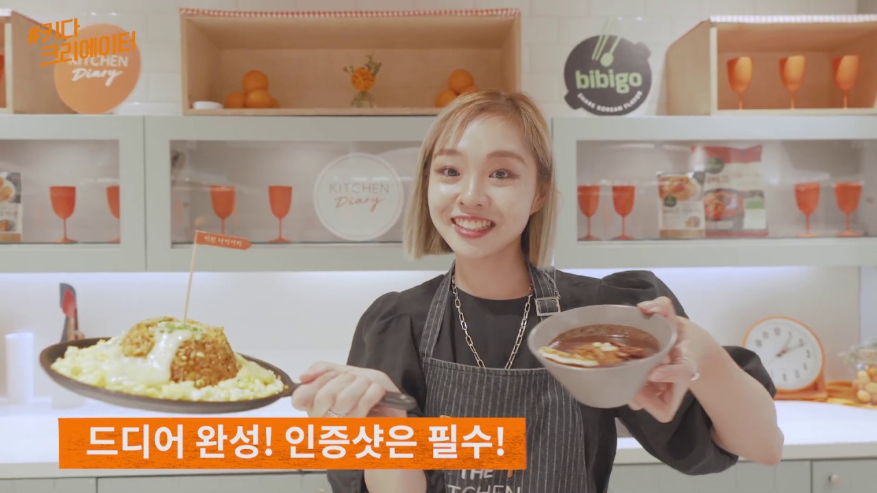 요리, 사진 좋아하시는 분이라면 구독해주시면 감사하겠습니다.