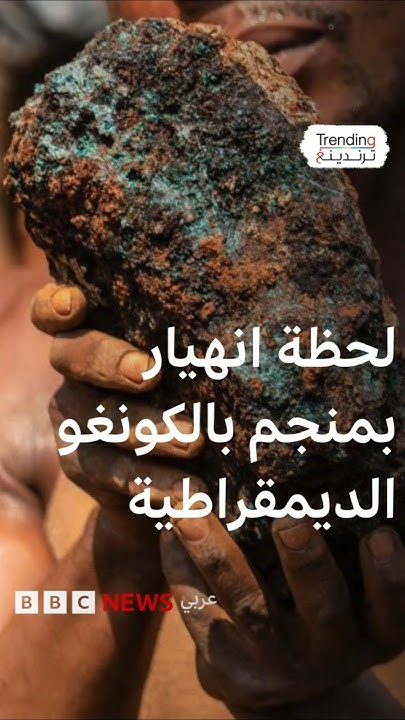  ..          
 - نشر قبل 10 دقيقة