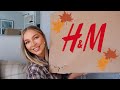 HUGE H&M AUTUMN 2021 TRY ON HAUL | alexxcoll