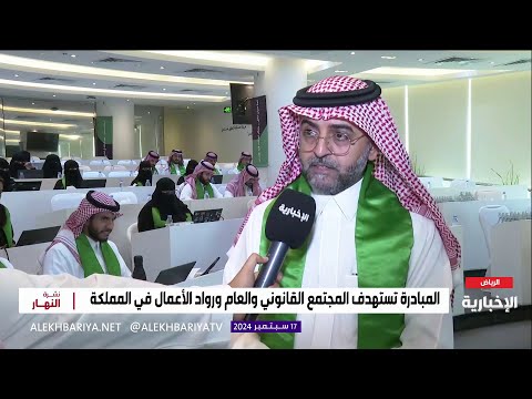 المعونة القضائية تقدم العون لمحتاجي المحامين وليس لديهم مقدرة مالية