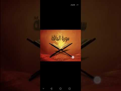 صلاة الفجر يوم السبت 26محرم 1440 جامع مهند سويد رحمه الله