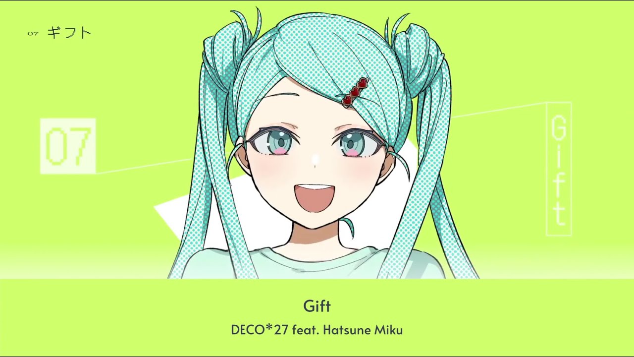 Deco 27 feat hatsune miku