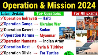 Important Operations and Missions 2024 | भारत के प्रमुख ऑपरेशन 2024 | Current Affairs 2024