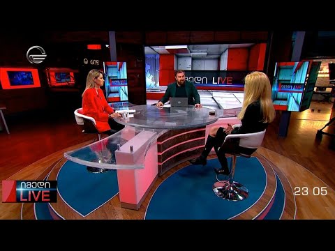 იმედი LIVE - 25 თებერვალი, 2024 წელი