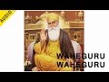 Waheguru waheguru  zulfi khan sabri  musica