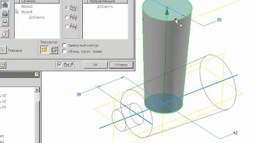 Конструктивные элементы в Autodesk Inventor: часть 1