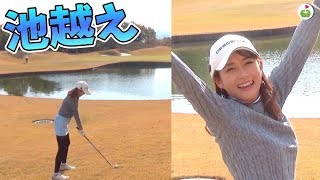 ジャンボ尾崎プロ監修のトーナメントコース【Jクラシックゴルフクラブ】にやってきた！