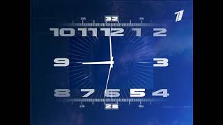 ORT Day Clock (Alternative music)