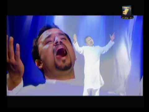 Na Tera Khuda Koi Aur Hai by Najam Sheraz   Official