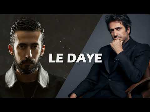 Mahsun Kırmızıgül X Gazapizm Uzaklardan Geliyorum Le Daye 2025 Remix