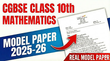 CG Board 10th Maths Paper 2026 | 75 में 75 नंबर पक्का 🔥 | Class 10th Maths Important Questions