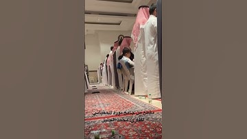ليالي رمضان 1446 من جامع نورة الحقباني، للقارئ محمد الجليل